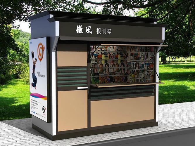上海通冠市政设施科技