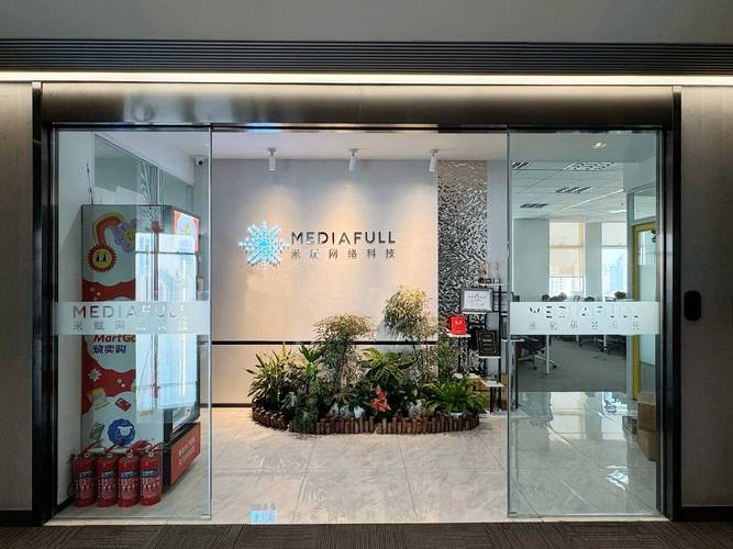 很抱歉，您提供的信息非常有限，仅包含几个公司名称片段 “上海通察网络科技”、“上海进化时代（上海科技公司）”。我无法确定您希望我撰写一篇关于什么的文章——是比较这些公司？是介绍某一行业？还是需要一个特定角度的行业分析？